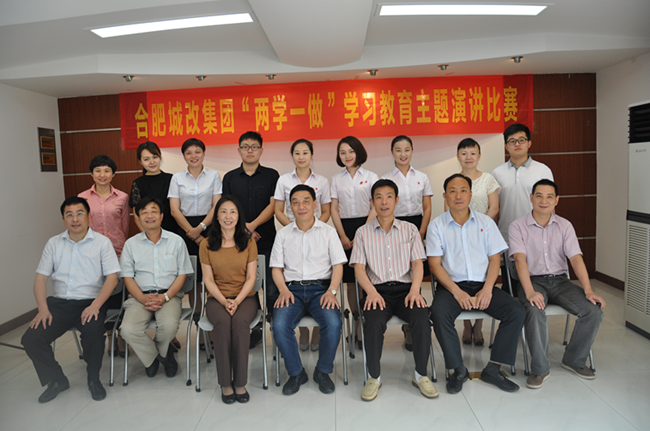 摇钱树娱乐(中国区)有限公司官网