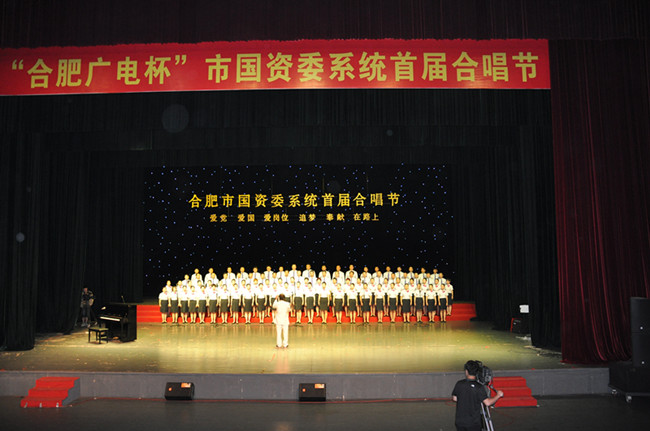 摇钱树娱乐(中国区)有限公司官网