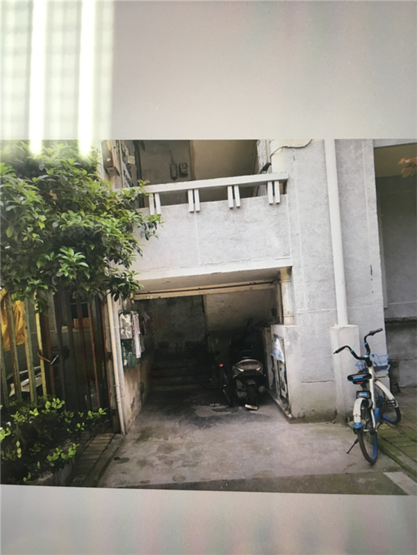 摇钱树娱乐(中国区)有限公司官网