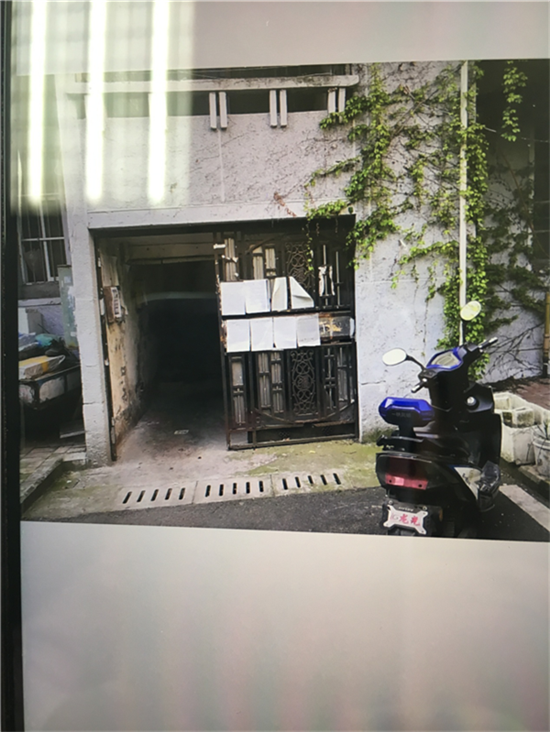 摇钱树娱乐(中国区)有限公司官网