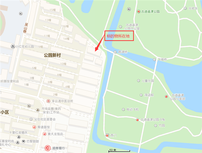 摇钱树娱乐(中国区)有限公司官网