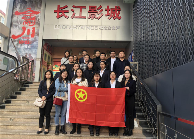 摇钱树娱乐(中国区)有限公司官网