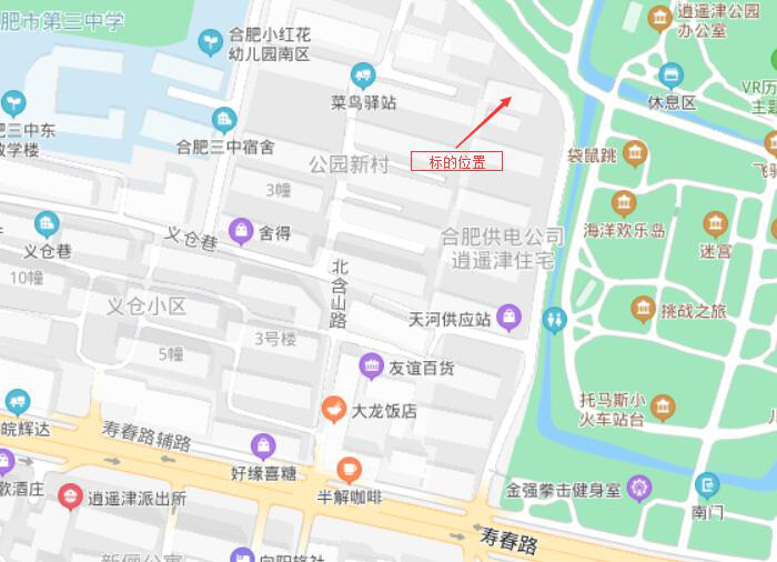 摇钱树娱乐(中国区)有限公司官网