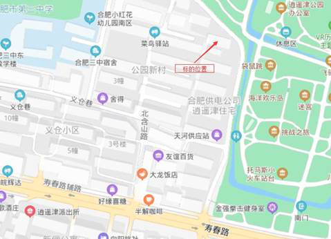 摇钱树娱乐(中国区)有限公司官网