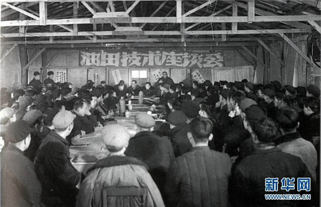 摇钱树娱乐(中国区)有限公司官网