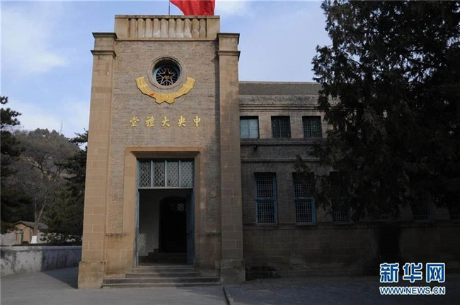 摇钱树娱乐(中国区)有限公司官网