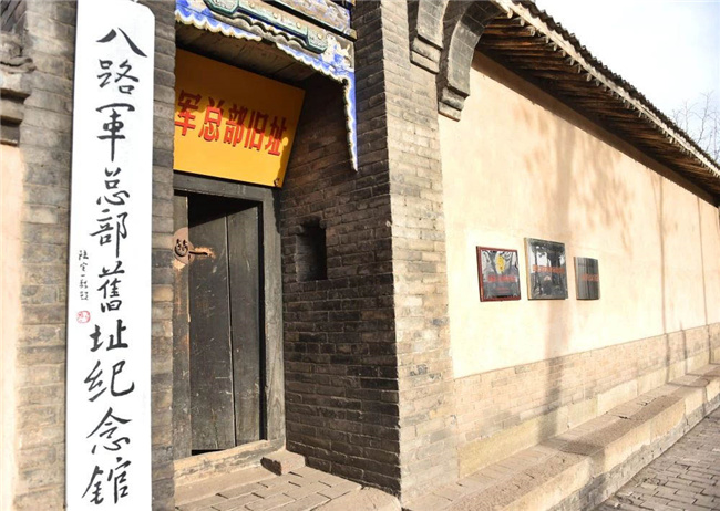 摇钱树娱乐(中国区)有限公司官网