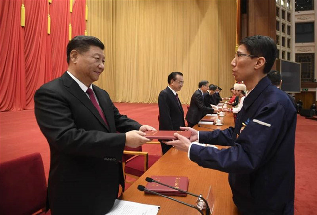 摇钱树娱乐(中国区)有限公司官网
