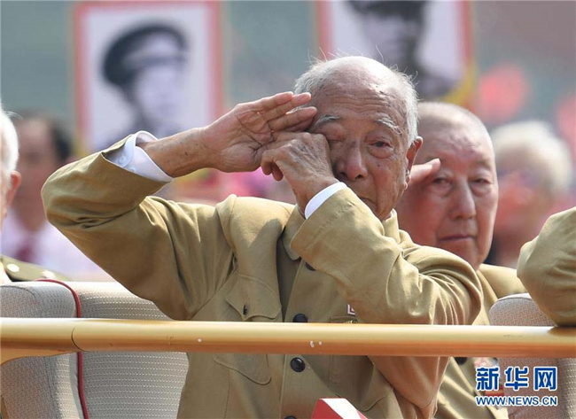 摇钱树娱乐(中国区)有限公司官网
