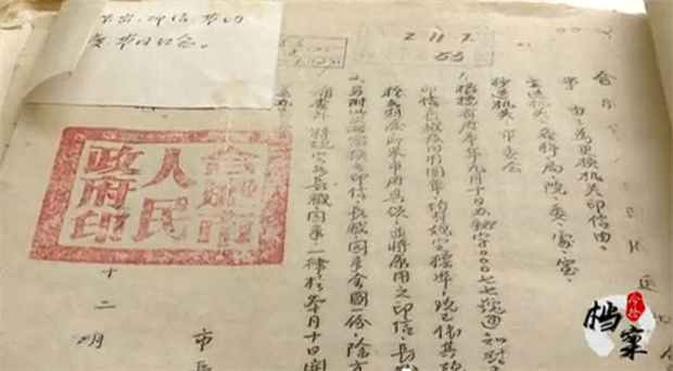 摇钱树娱乐(中国区)有限公司官网