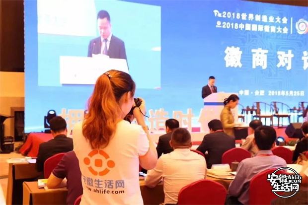 摇钱树娱乐(中国区)有限公司官网