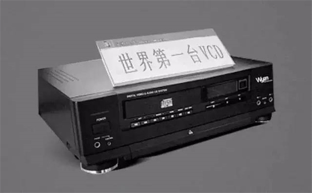 摇钱树娱乐(中国区)有限公司官网