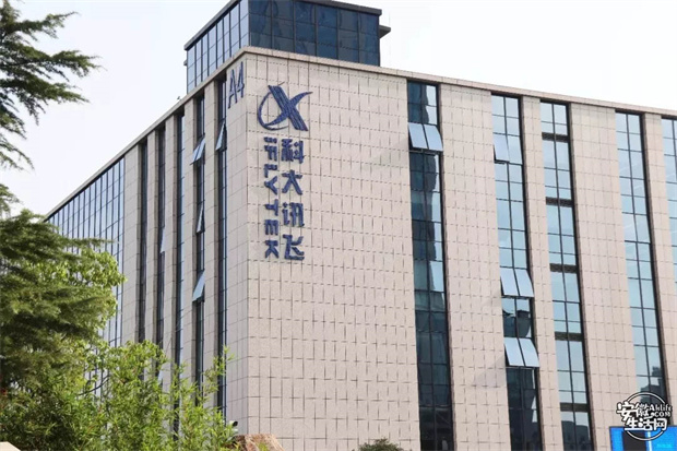 摇钱树娱乐(中国区)有限公司官网