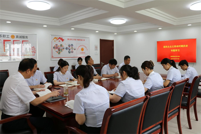 摇钱树娱乐(中国区)有限公司官网