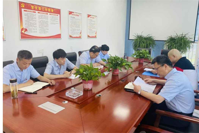 摇钱树娱乐(中国区)有限公司官网