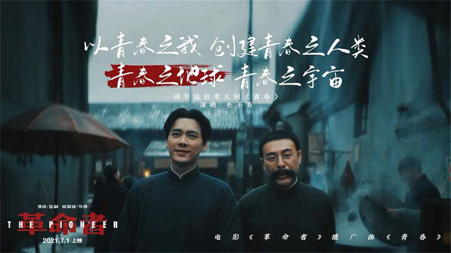 摇钱树娱乐(中国区)有限公司官网