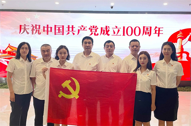 摇钱树娱乐(中国区)有限公司官网