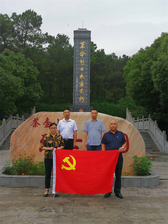 摇钱树娱乐(中国区)有限公司官网