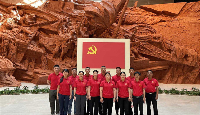 摇钱树娱乐(中国区)有限公司官网