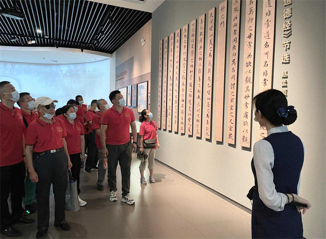 摇钱树娱乐(中国区)有限公司官网