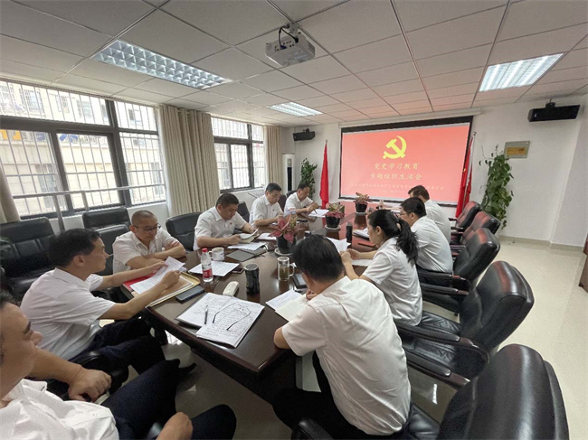 摇钱树娱乐(中国区)有限公司官网