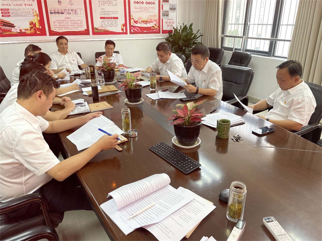 摇钱树娱乐(中国区)有限公司官网