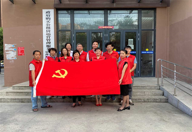 摇钱树娱乐(中国区)有限公司官网