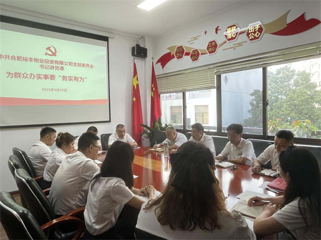 摇钱树娱乐(中国区)有限公司官网