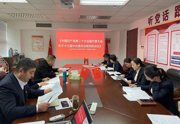 摇钱树娱乐(中国区)有限公司官网