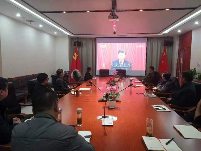 摇钱树娱乐(中国区)有限公司官网