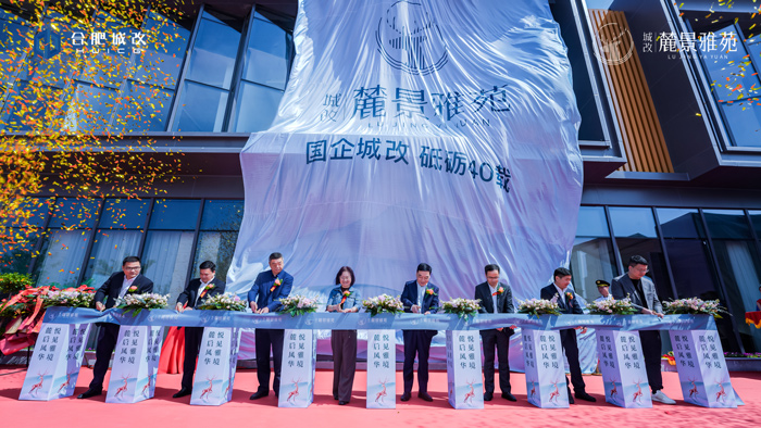 摇钱树娱乐(中国区)有限公司官网