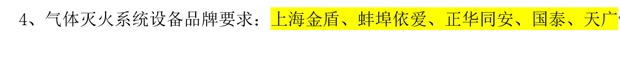 摇钱树娱乐(中国区)有限公司官网