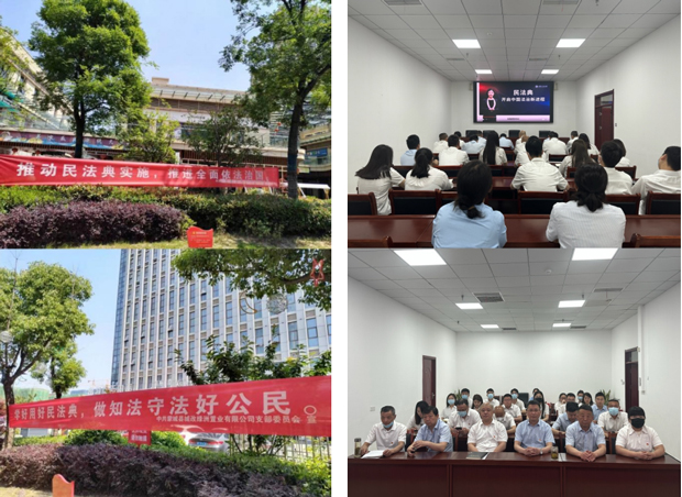 摇钱树娱乐(中国区)有限公司官网