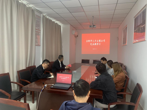 摇钱树娱乐(中国区)有限公司官网