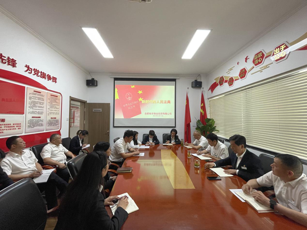 摇钱树娱乐(中国区)有限公司官网