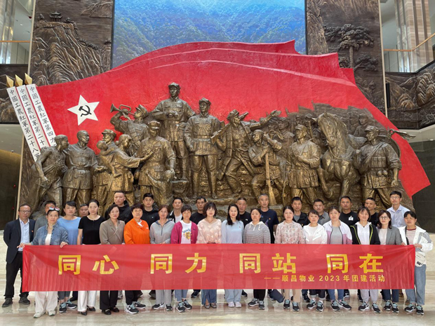 摇钱树娱乐(中国区)有限公司官网