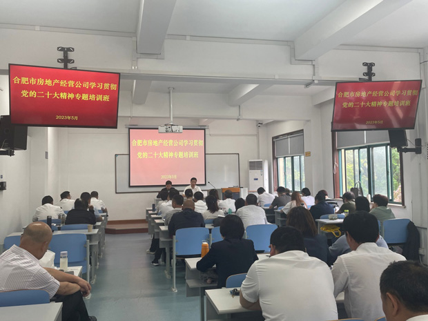 摇钱树娱乐(中国区)有限公司官网