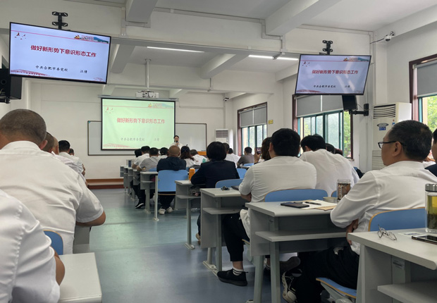 摇钱树娱乐(中国区)有限公司官网