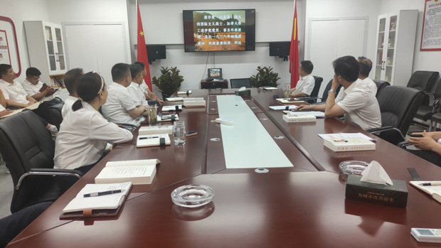 摇钱树娱乐(中国区)有限公司官网