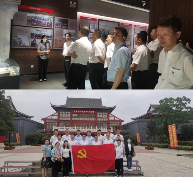 摇钱树娱乐(中国区)有限公司官网