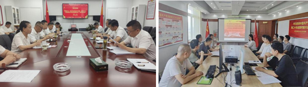 摇钱树娱乐(中国区)有限公司官网
