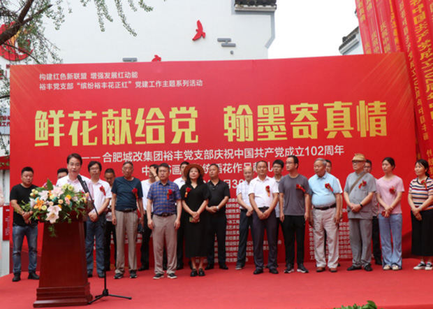 摇钱树娱乐(中国区)有限公司官网