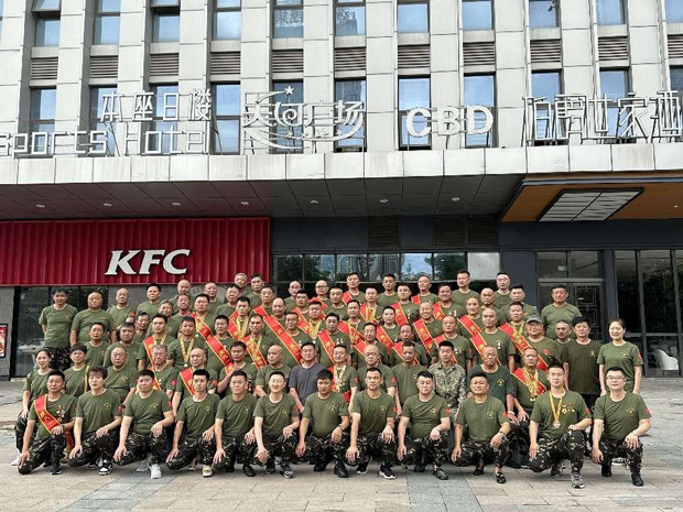 摇钱树娱乐(中国区)有限公司官网
