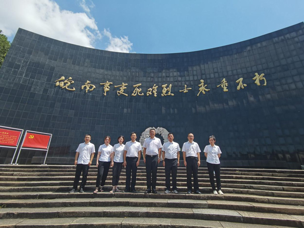摇钱树娱乐(中国区)有限公司官网