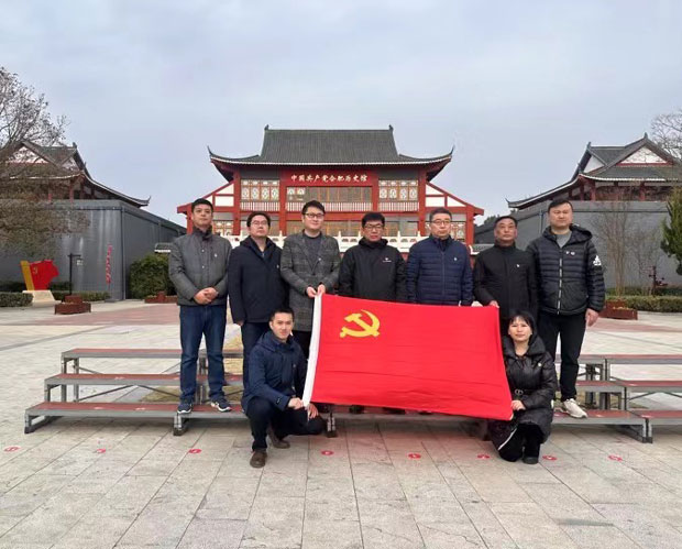 摇钱树娱乐(中国区)有限公司官网