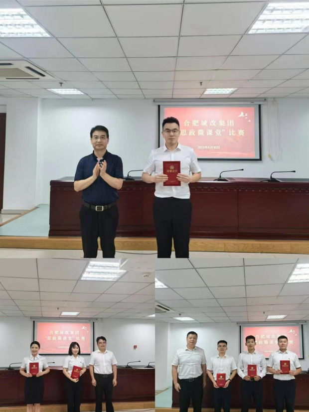 摇钱树娱乐(中国区)有限公司官网