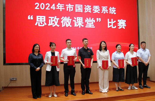 摇钱树娱乐(中国区)有限公司官网