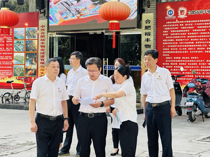 摇钱树娱乐(中国区)有限公司官网