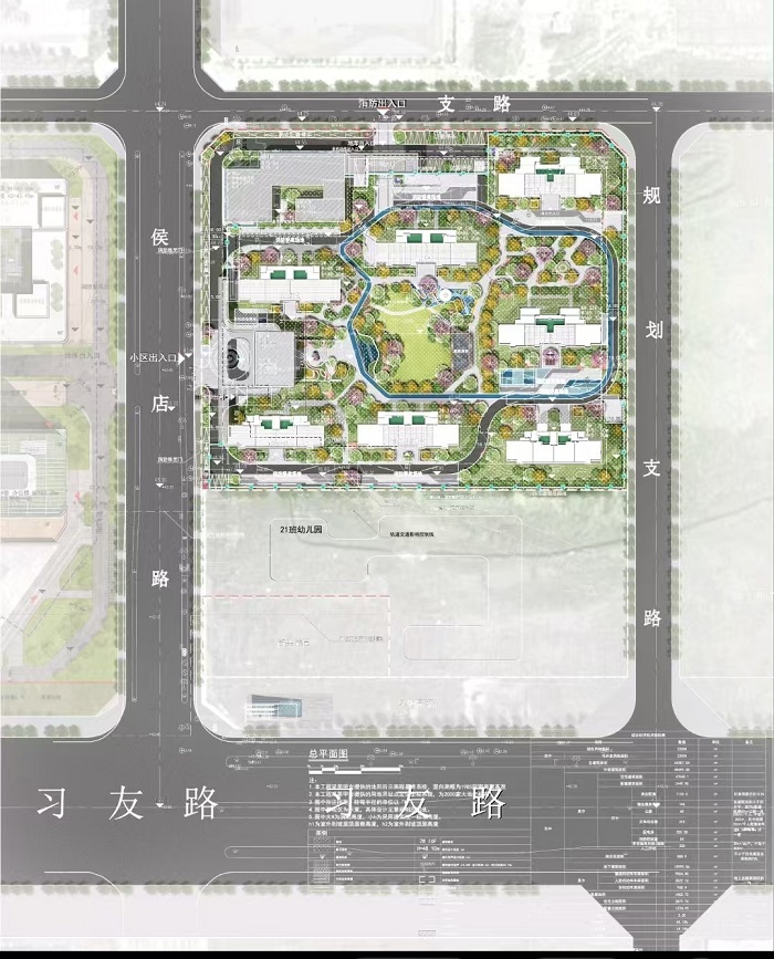 摇钱树娱乐(中国区)有限公司官网