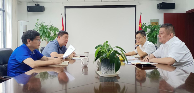 摇钱树娱乐(中国区)有限公司官网